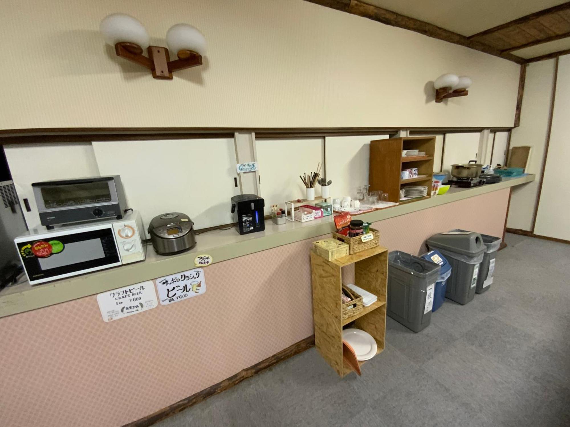 Mashuko Youth Hostel Teshikaga Экстерьер фото