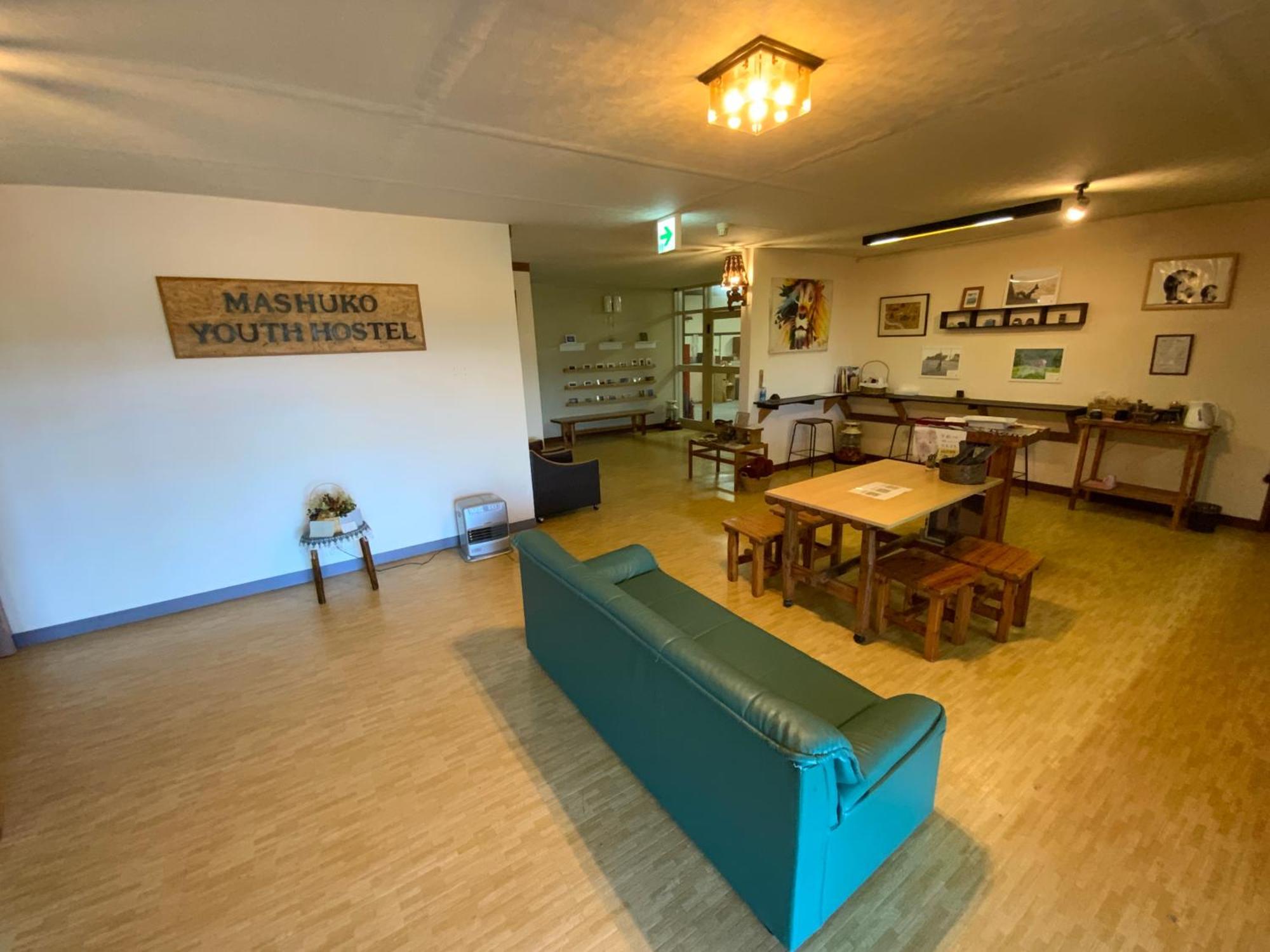 Mashuko Youth Hostel Teshikaga Экстерьер фото