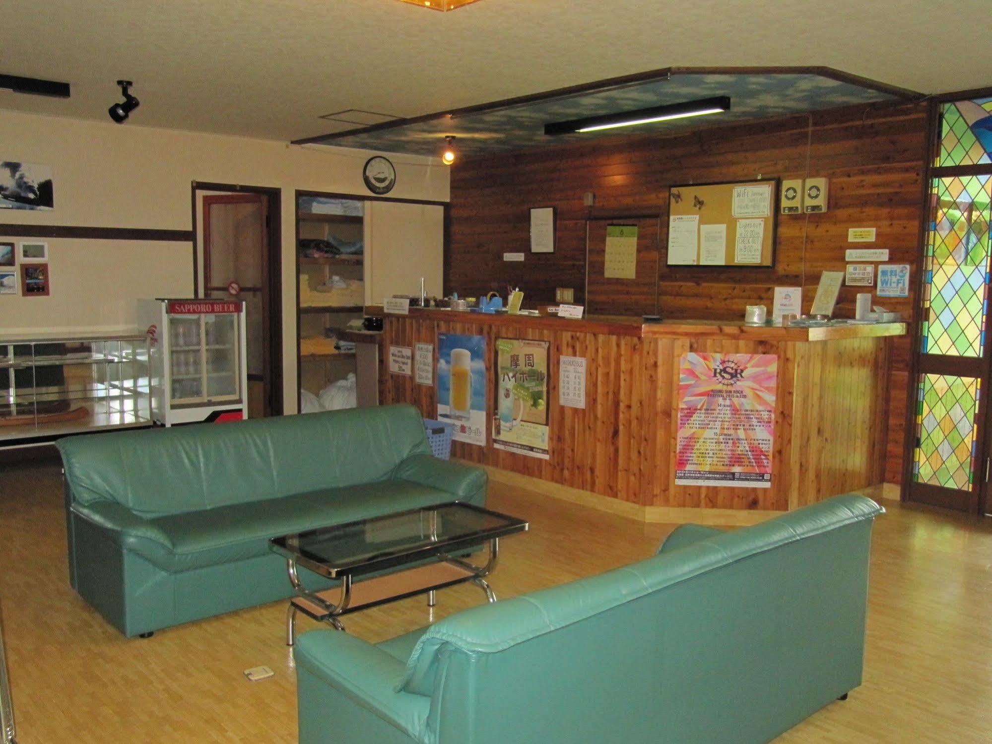 Mashuko Youth Hostel Teshikaga Экстерьер фото